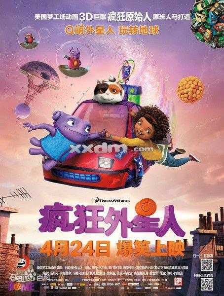办理 莫道克大学留信网